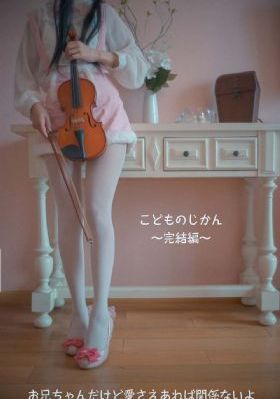 回复术士第1季在线观看视频入口