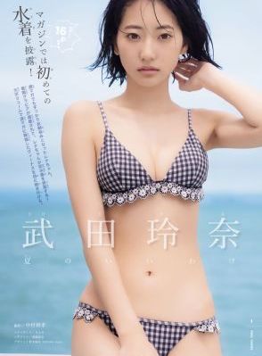 新生短剧